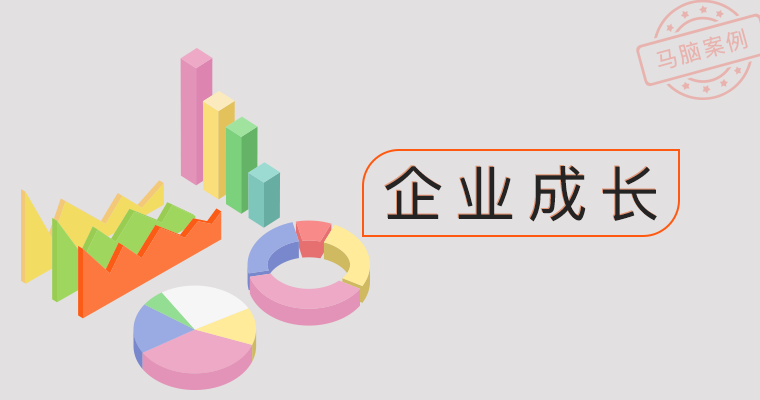 【第一期05】王峰：摆脱雷军