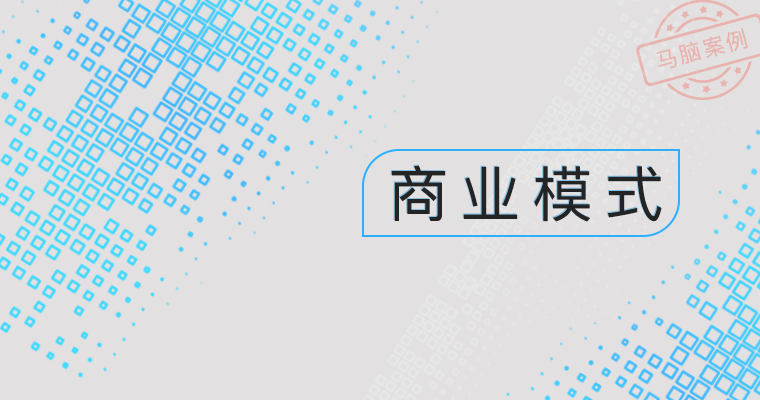 【第一期04】刑山虎:《我叫MT》是我的救命稻草，口碑营销是我获胜的法宝