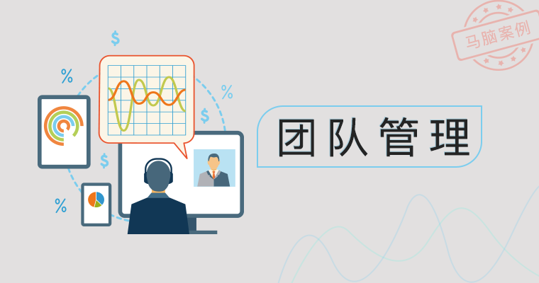 华为如何进行自我批判？